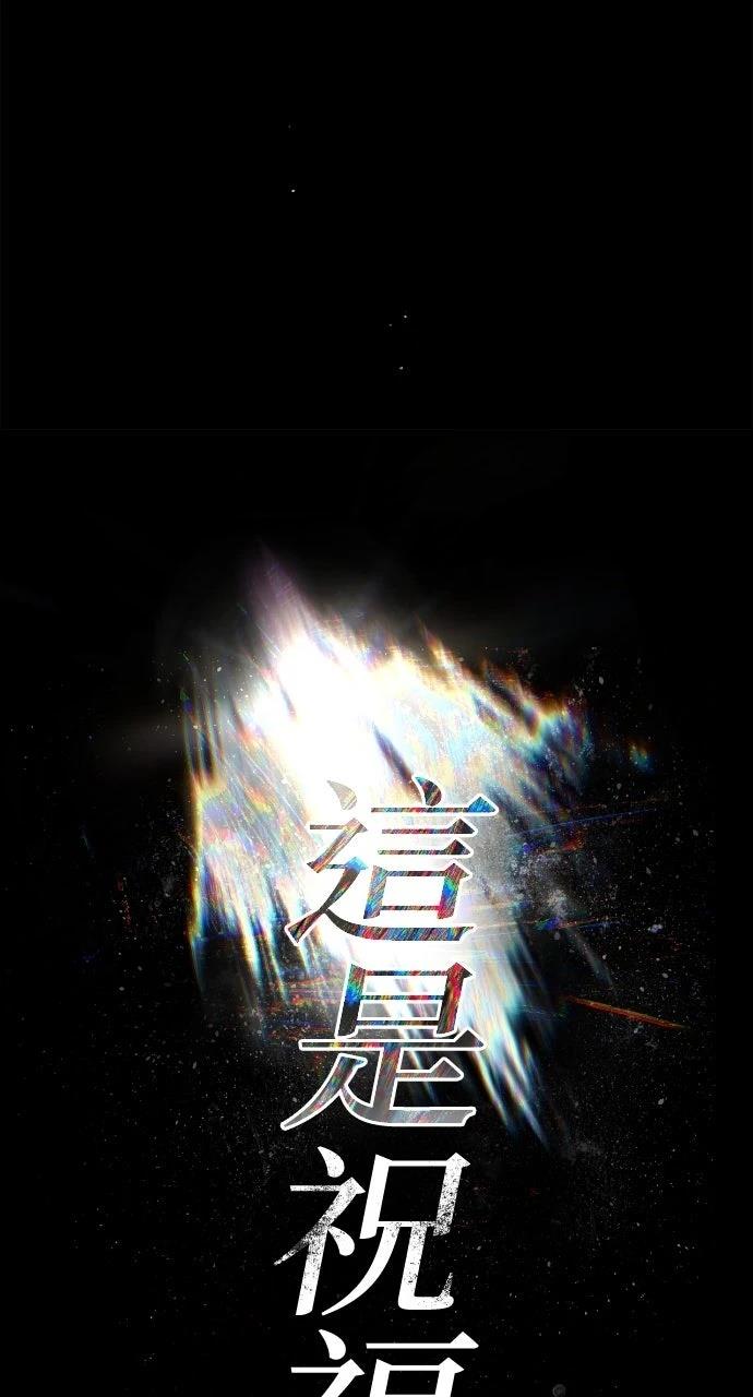 第1话47