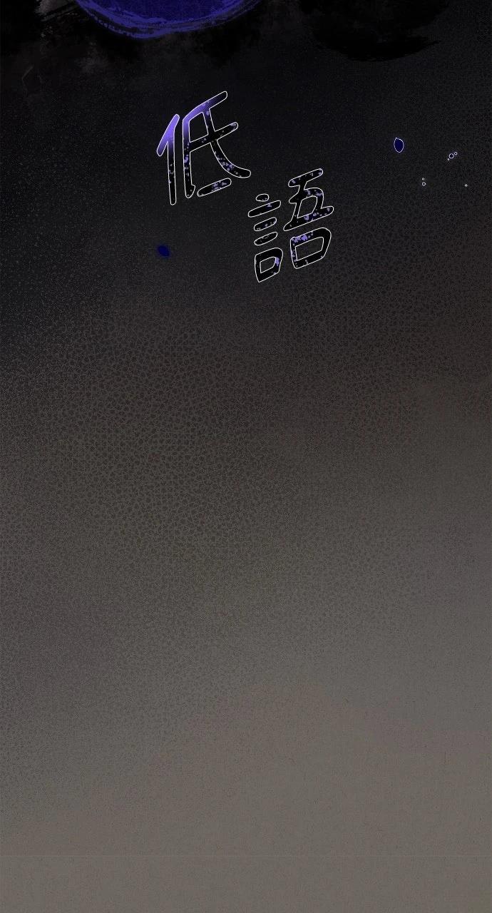 第1话67