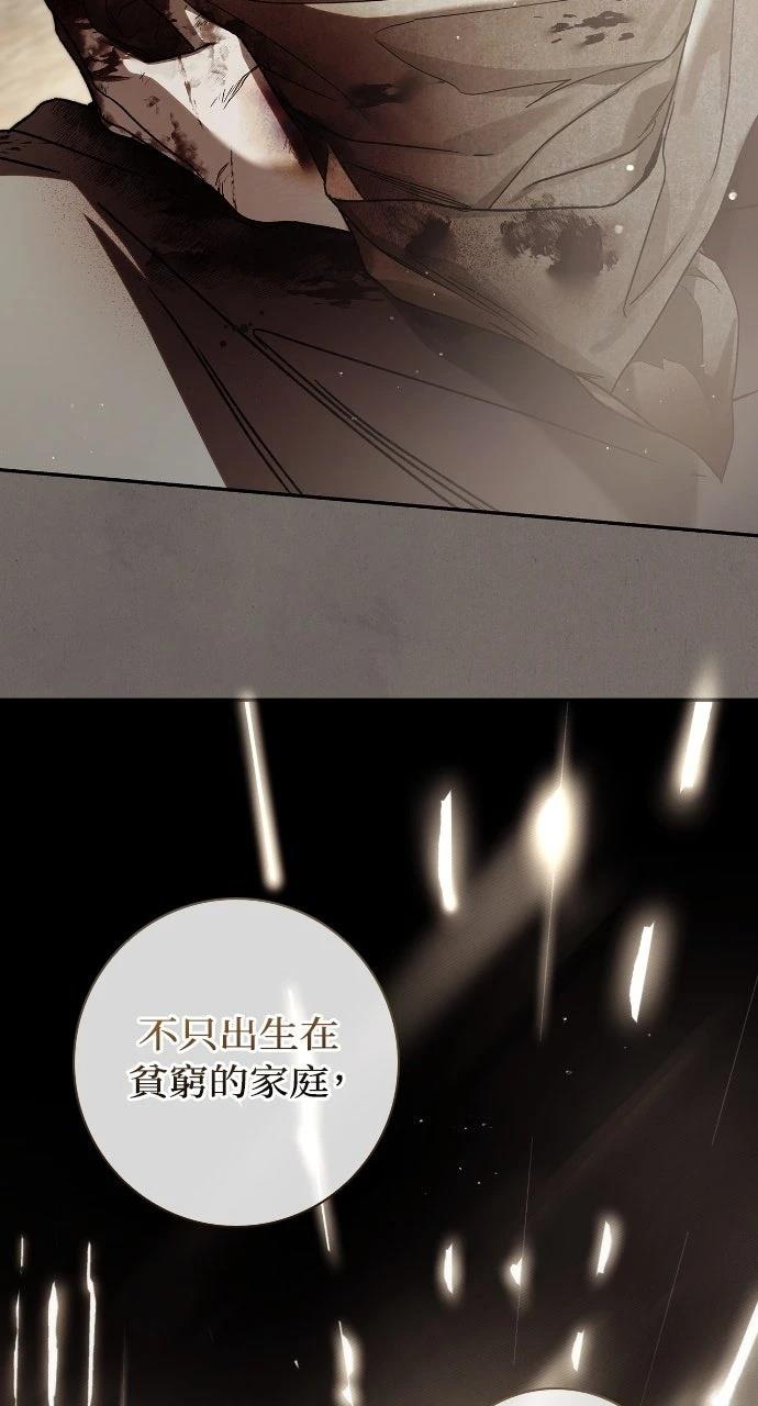 第1话6