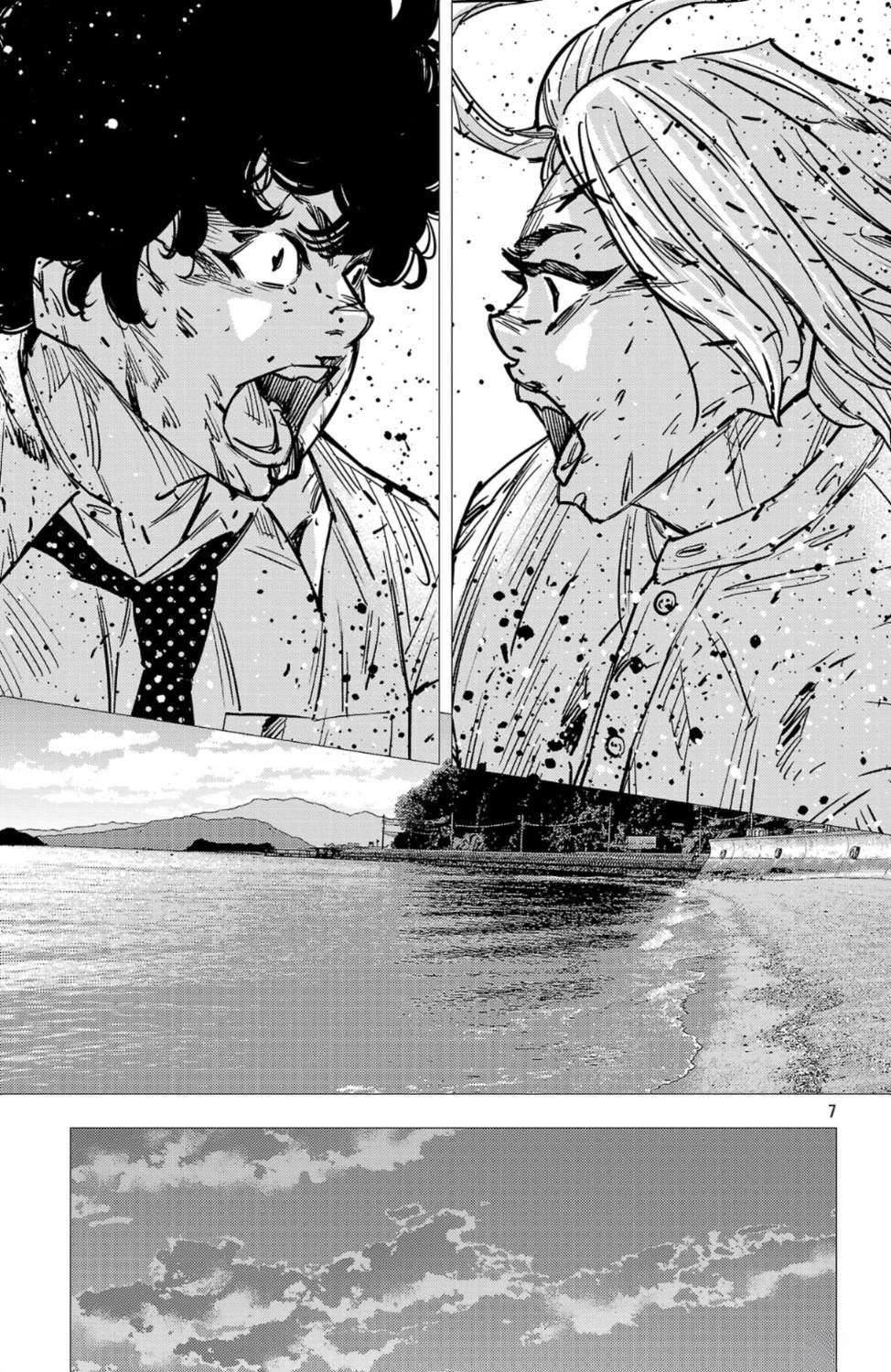 第194话7