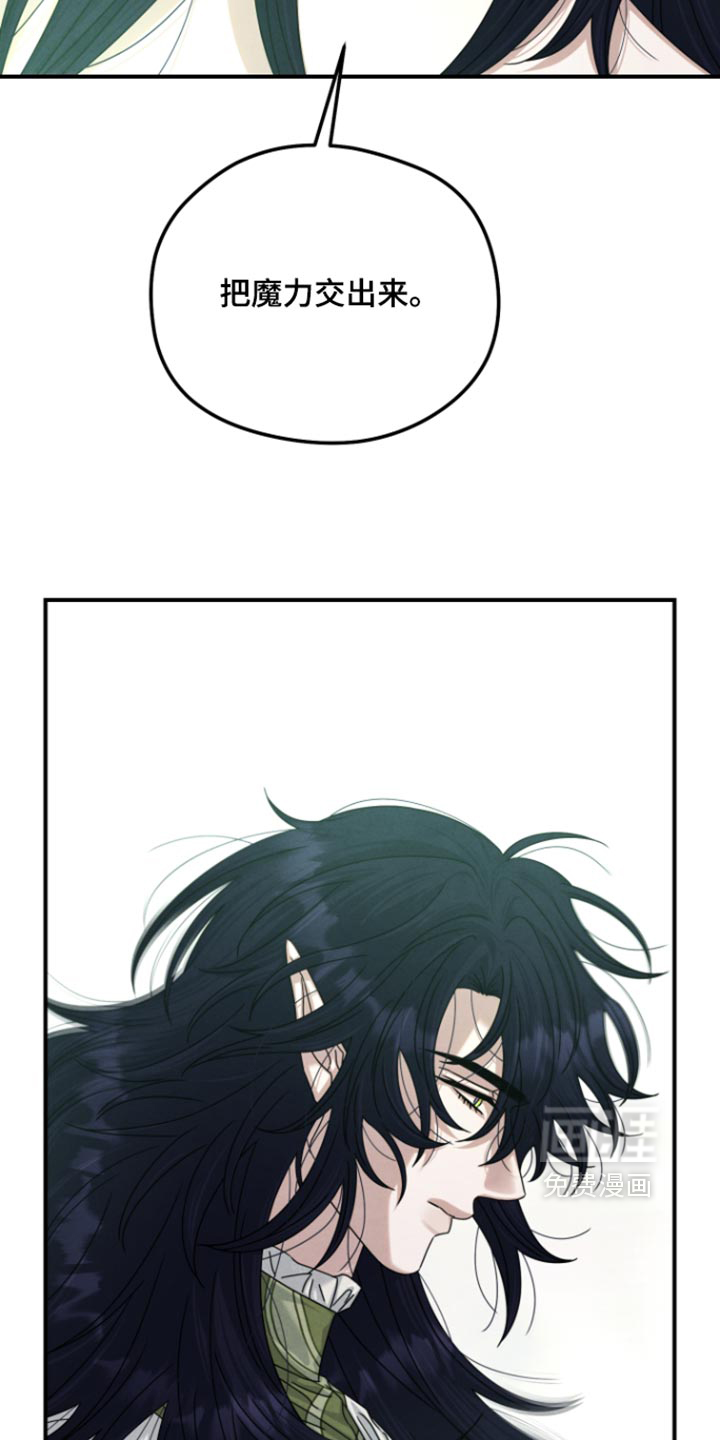 第73话35