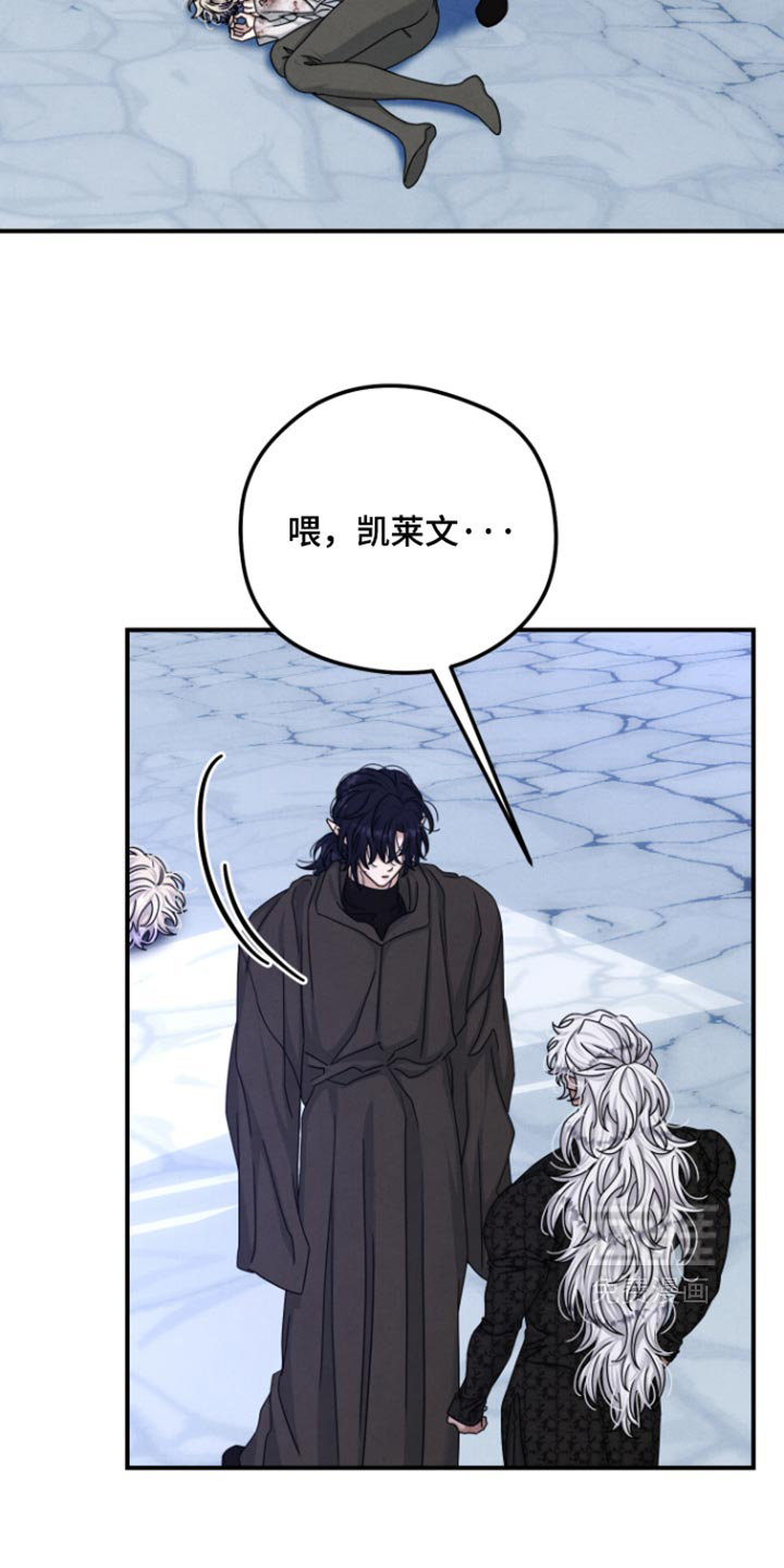 第73话22