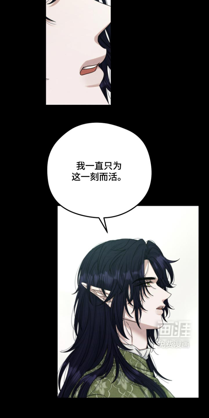 第72话1