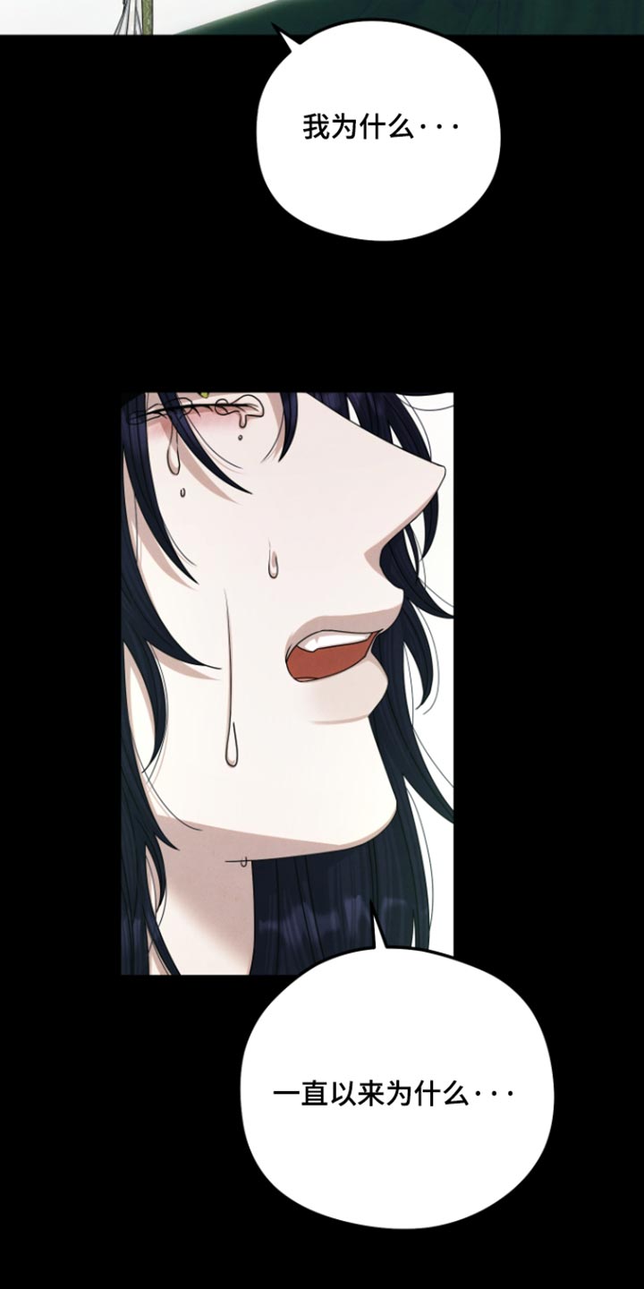 第74话5