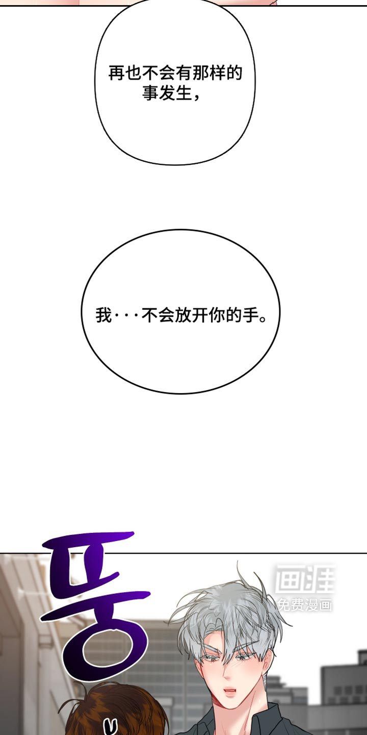 第64话13