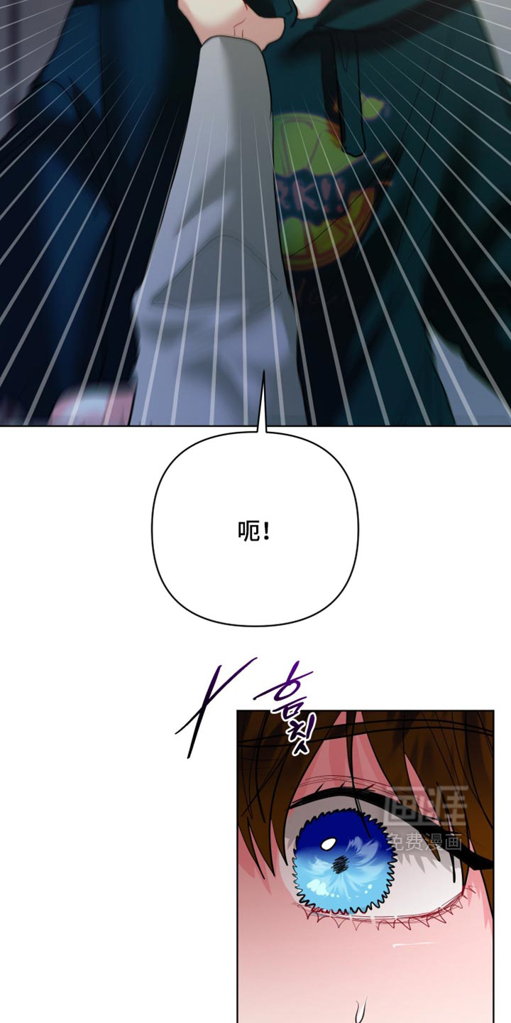 第64话21