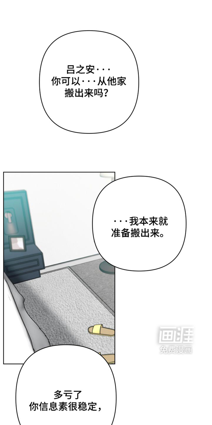 第64话0