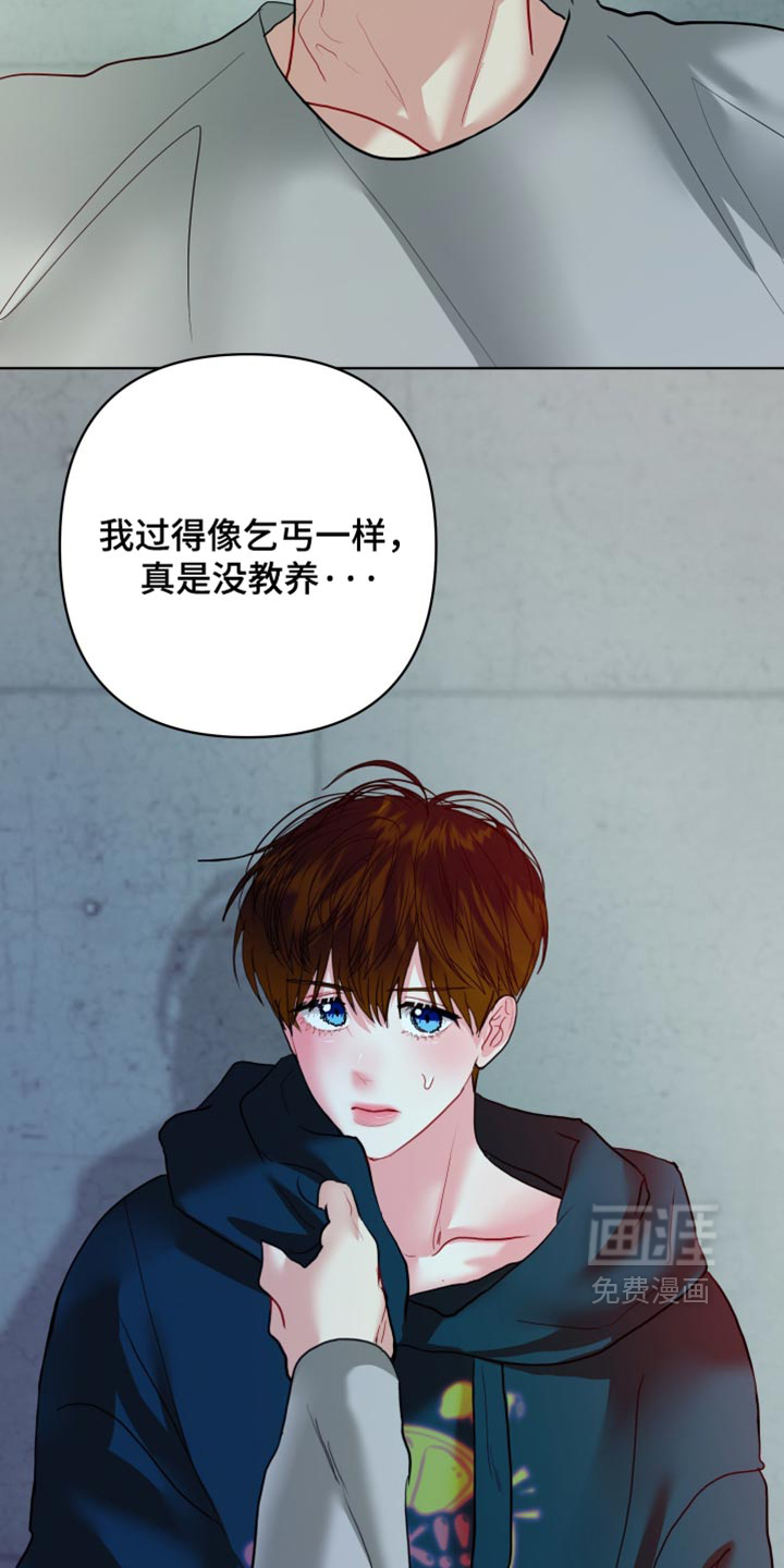 第64话24