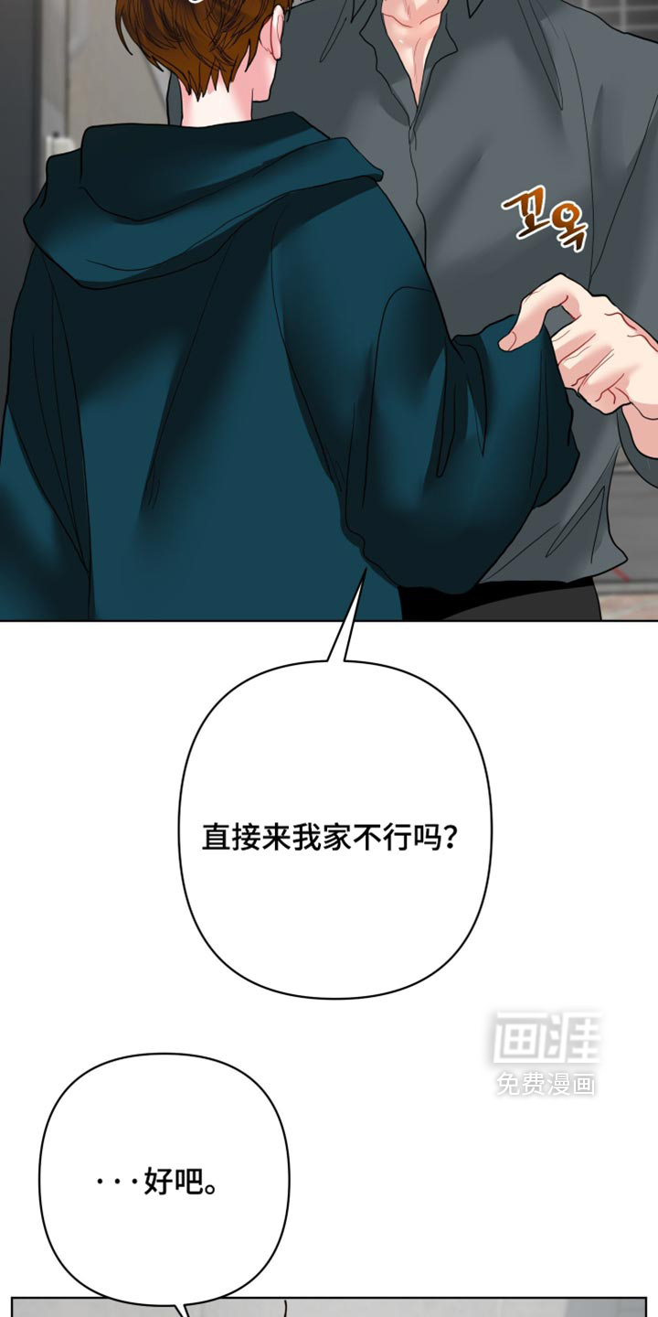 第64话14