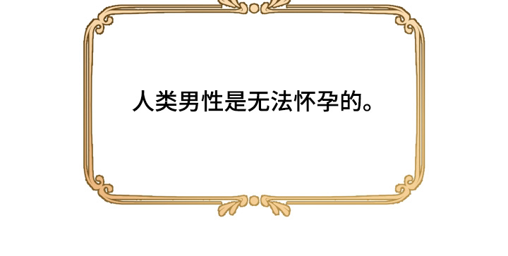 第21话26