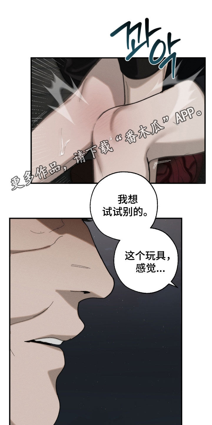 第62话0