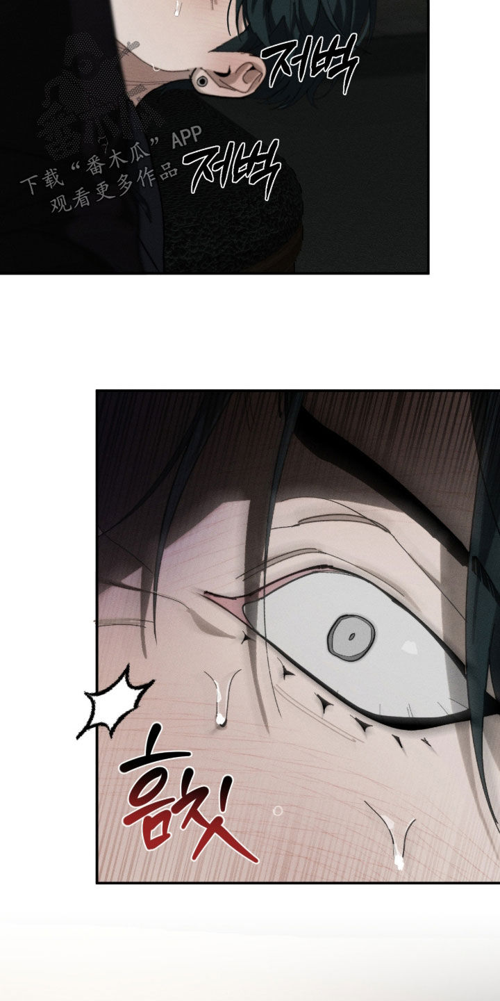 第61话11