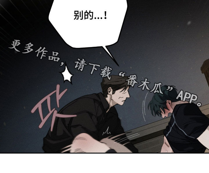 第61话19