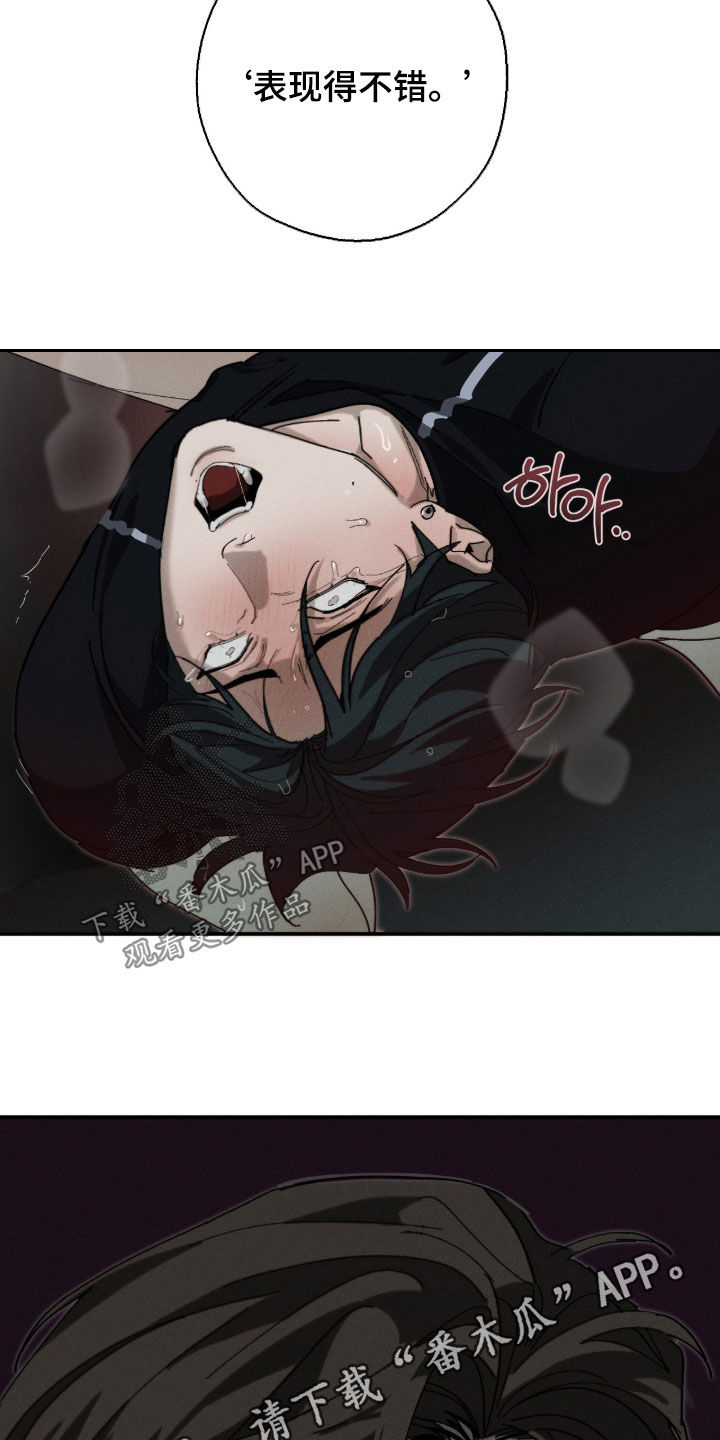 第60话15
