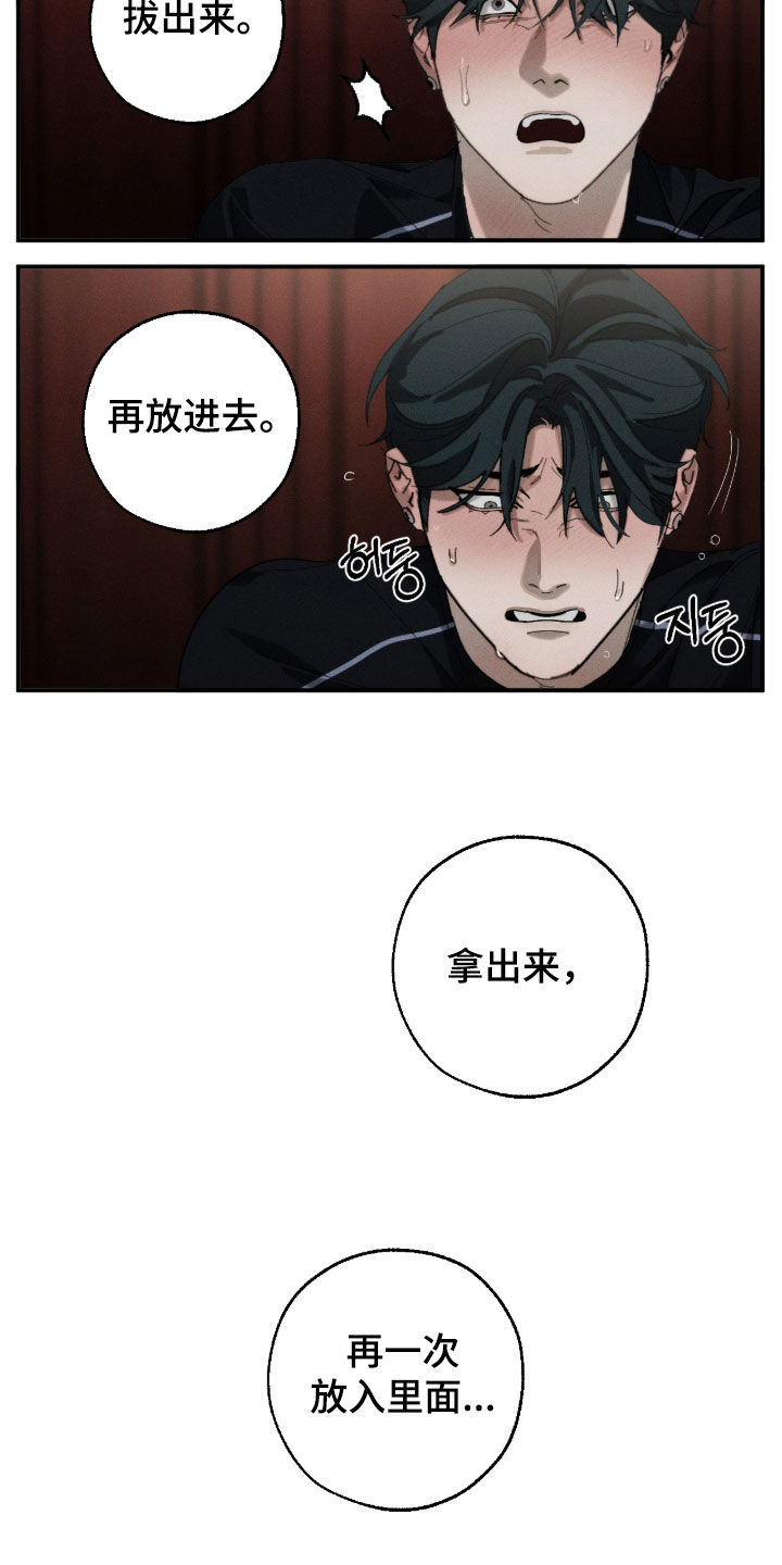 第60话2