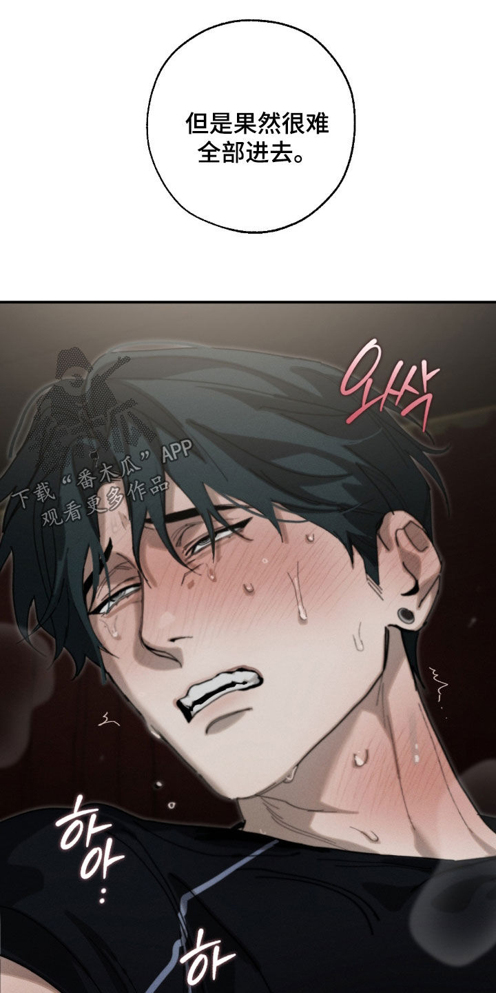 第60话9