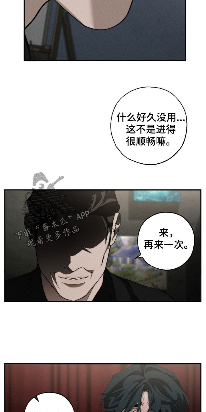 第60话1