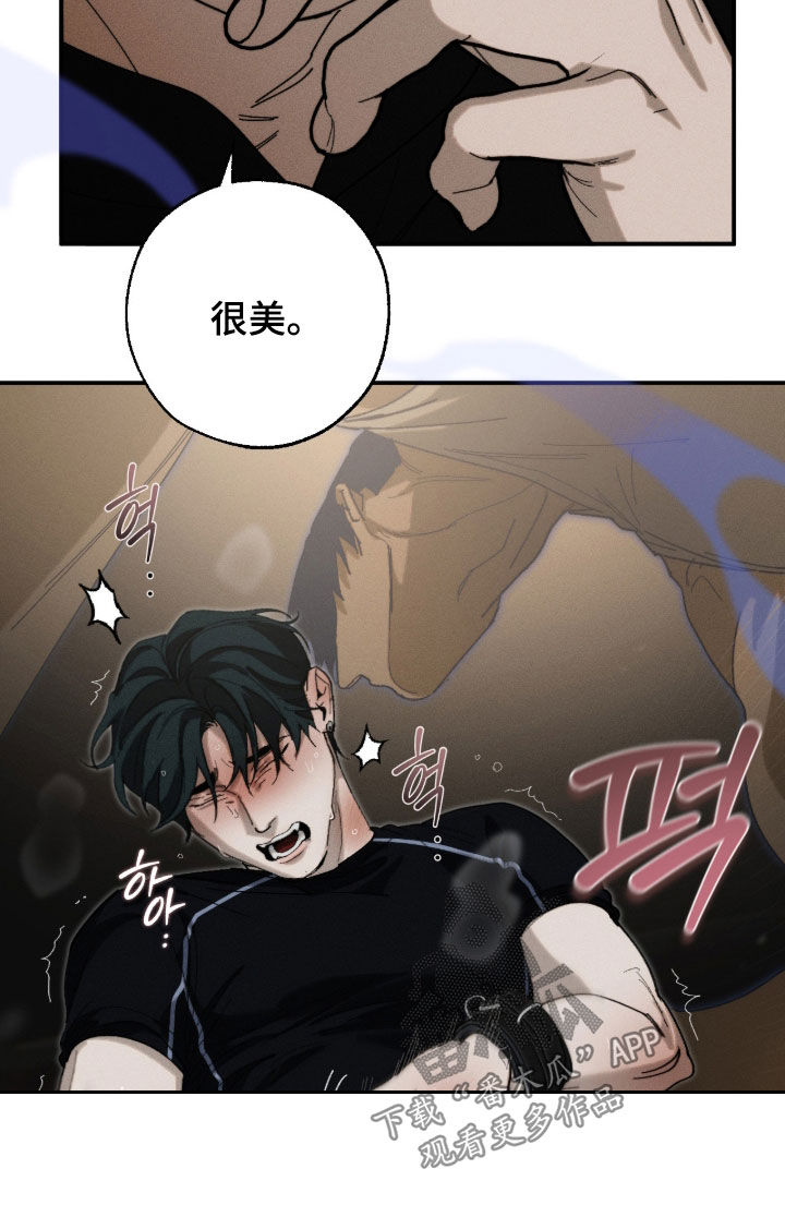 第60话8