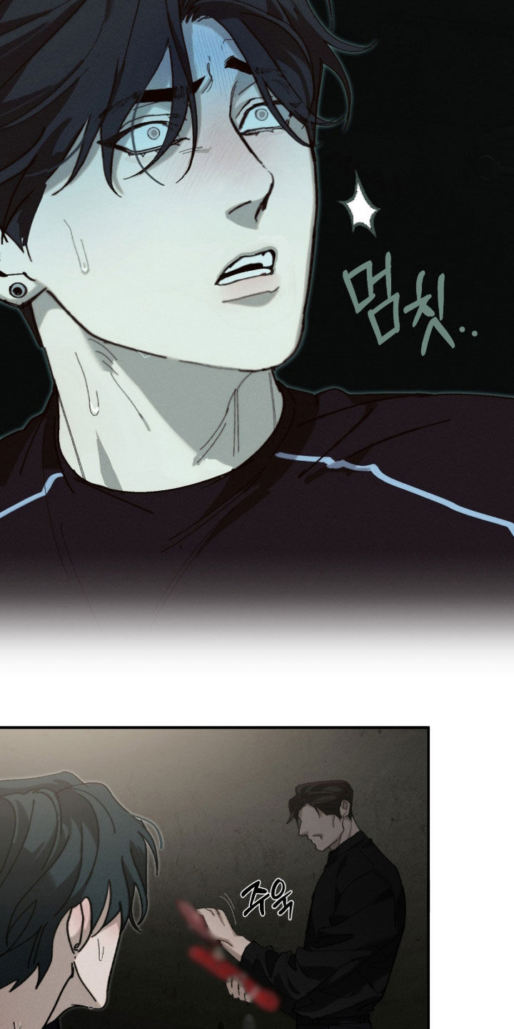 第59话13