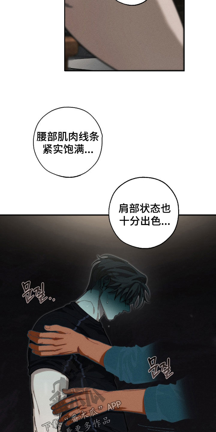 第59话1