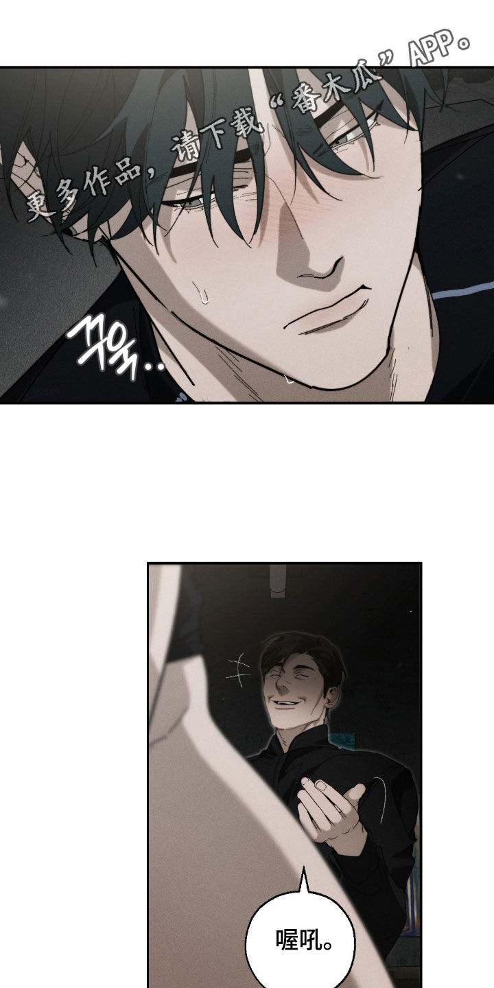 第59话0