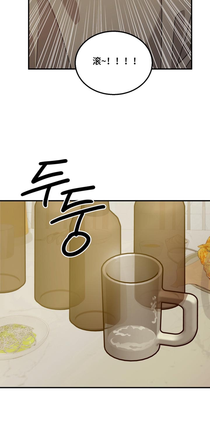 第27话5