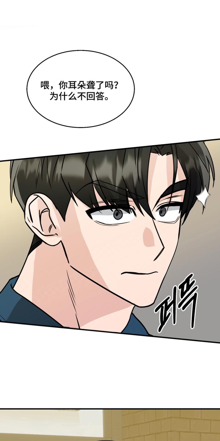 第27话0
