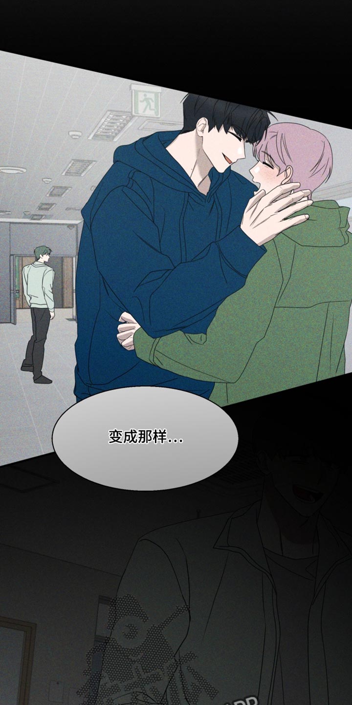 第27话16