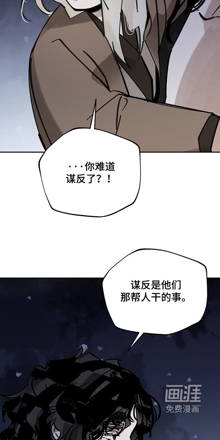 第172话1