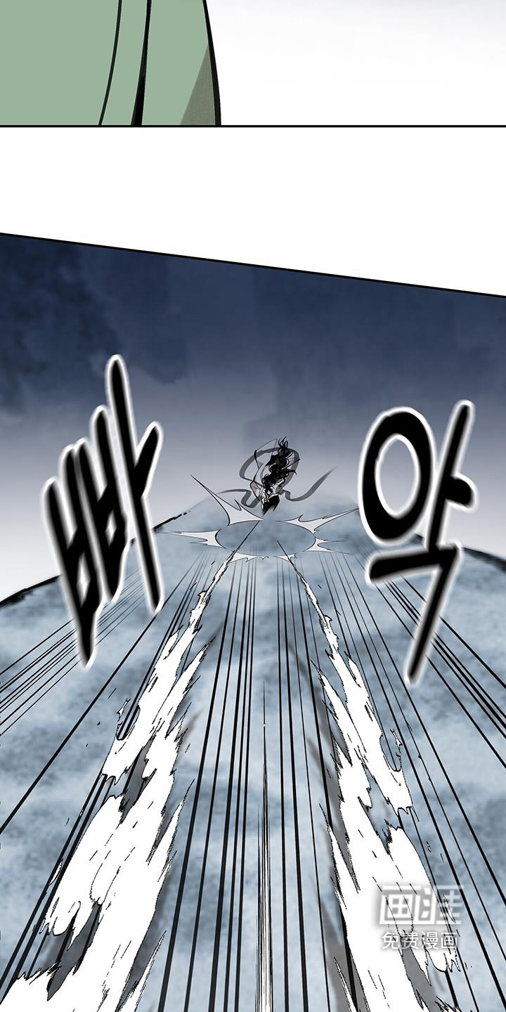 第176话2