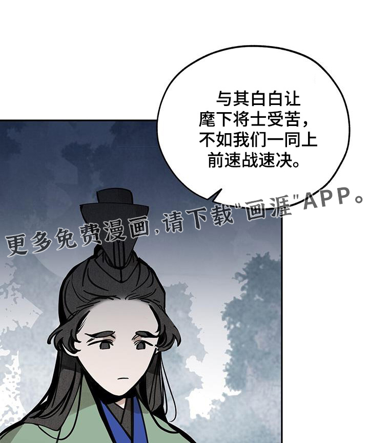 第176话0