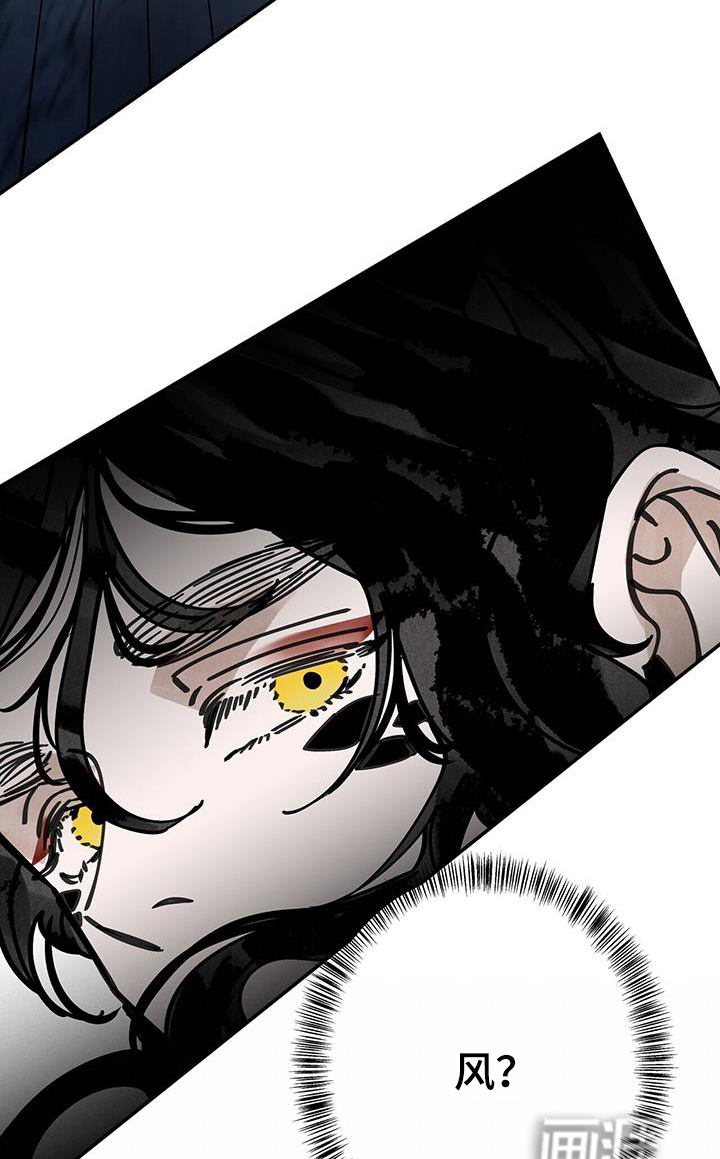 第176话22