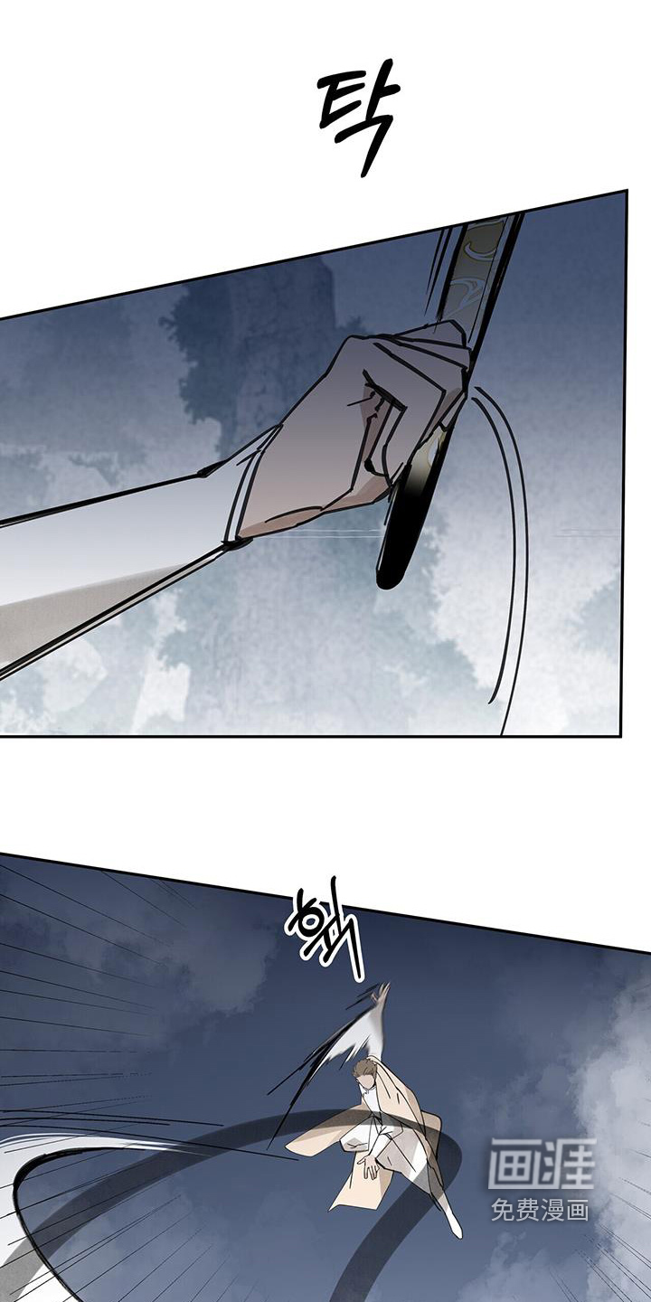 第176话26