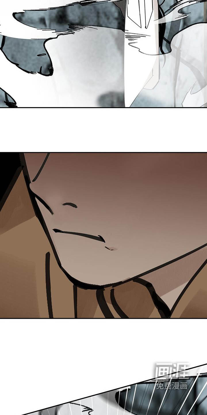第179话6