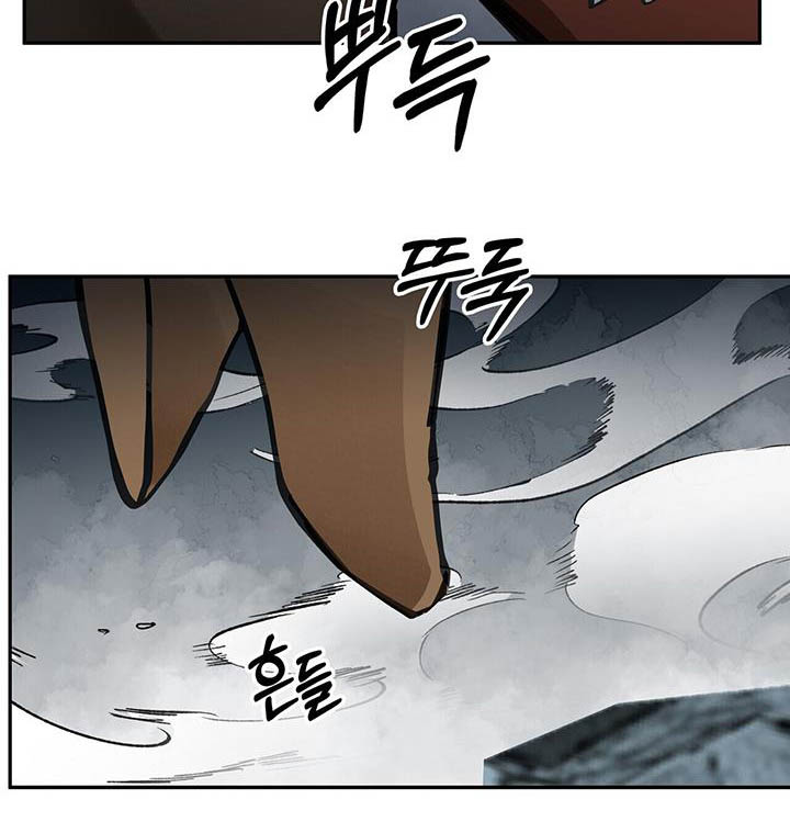 第179话25