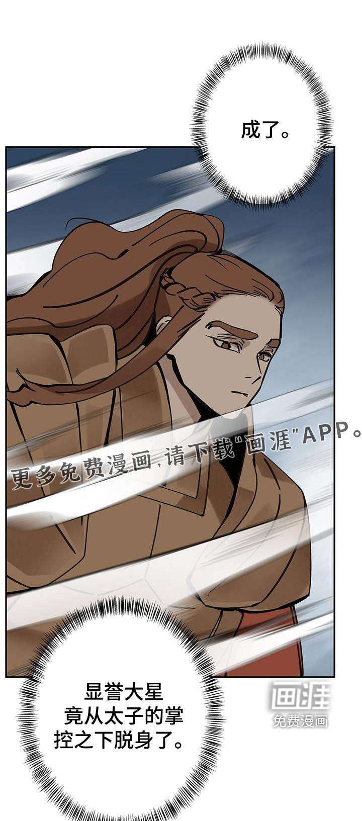 第179话0