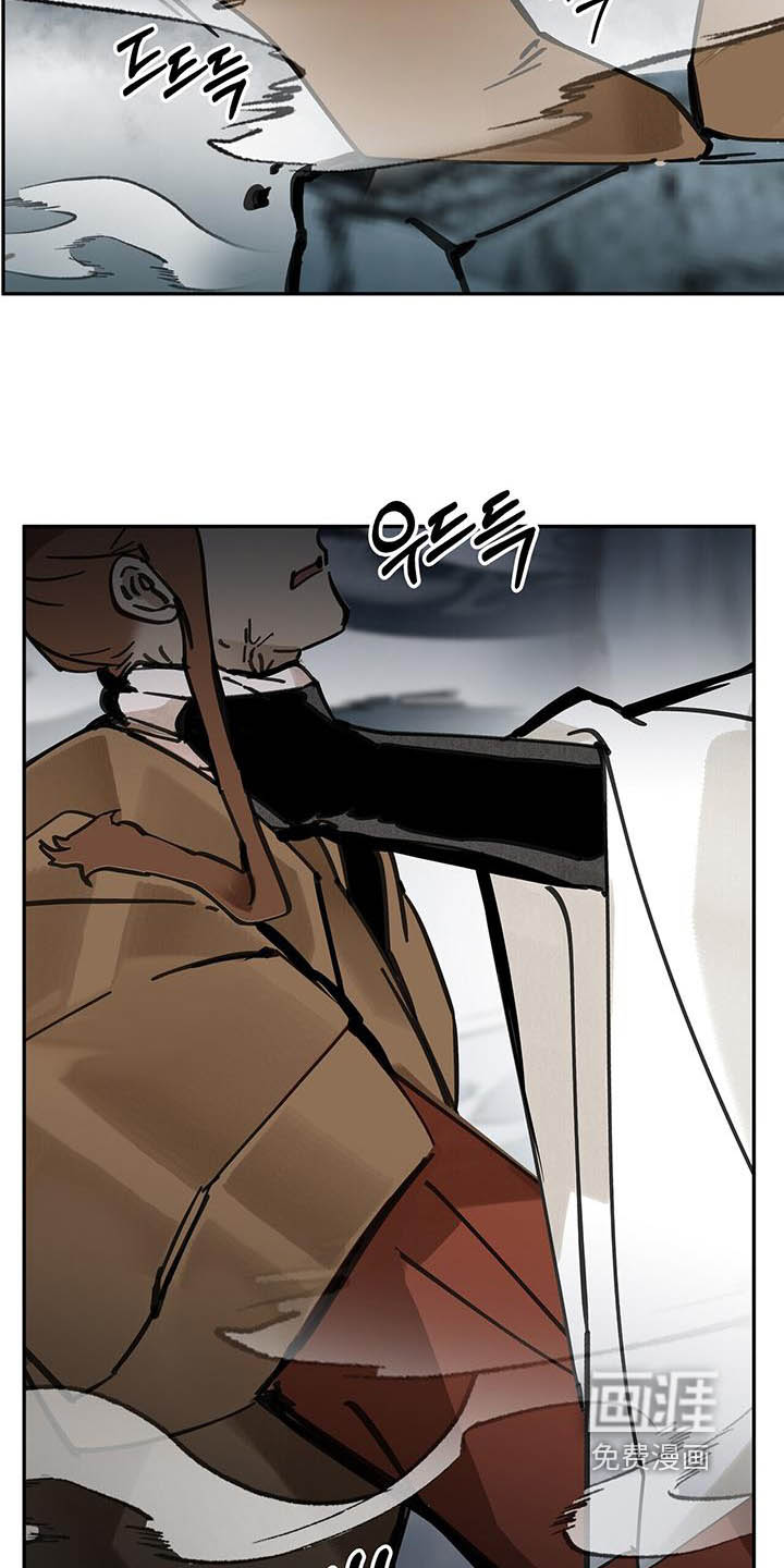 第179话24