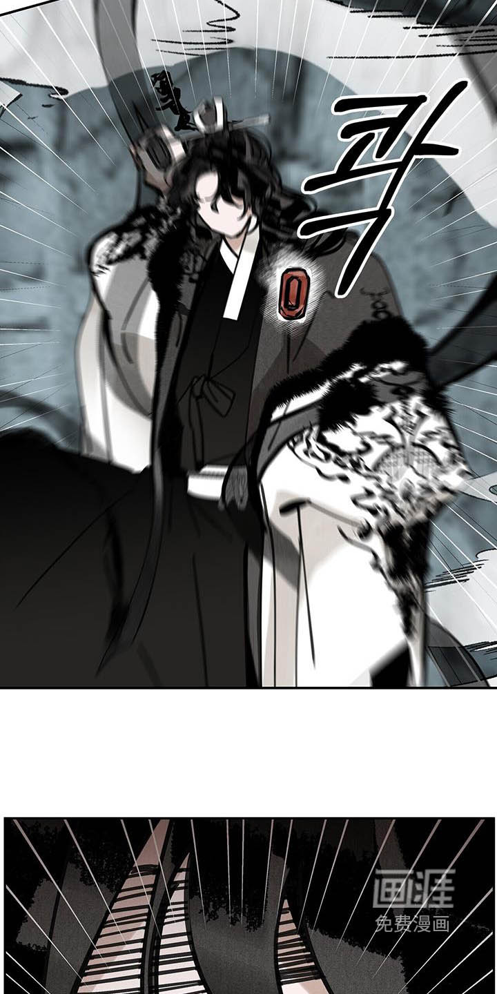 第179话7