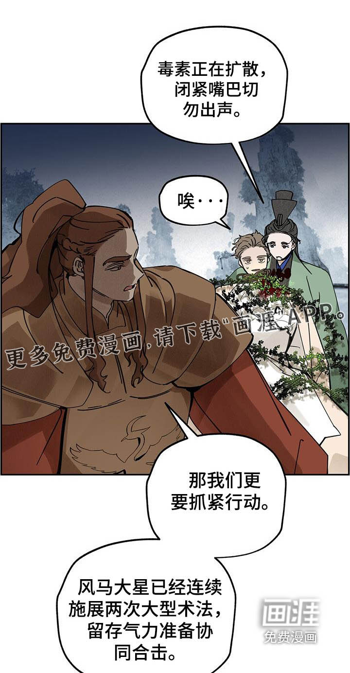 第178话0