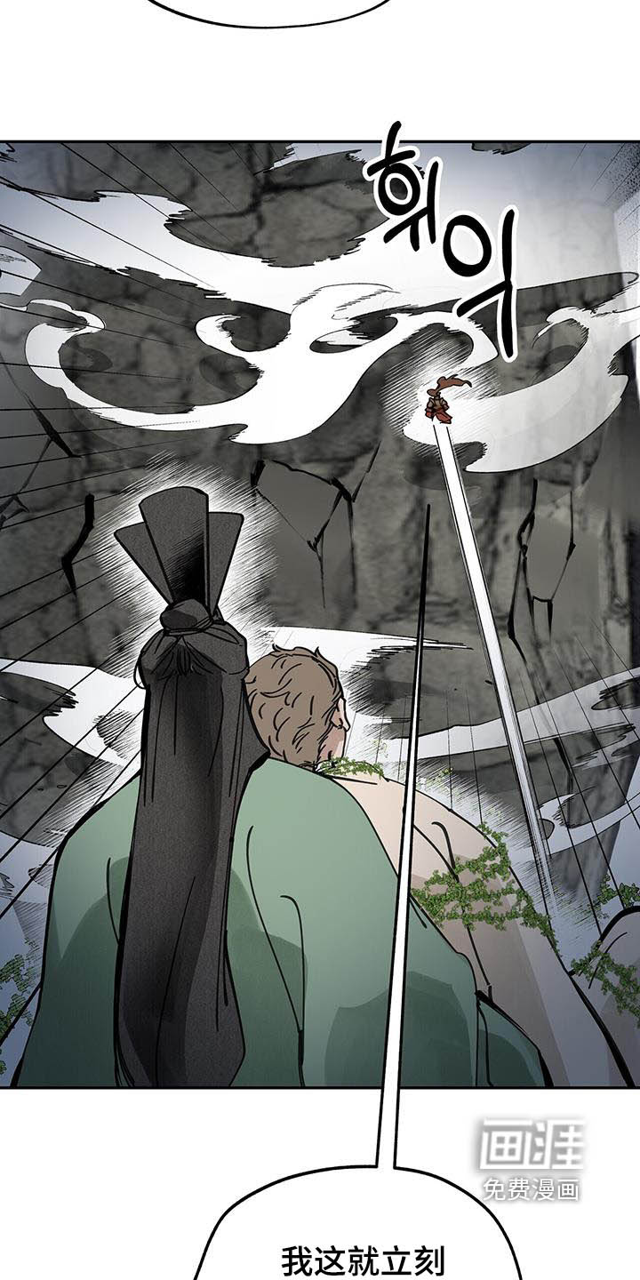 第178话1