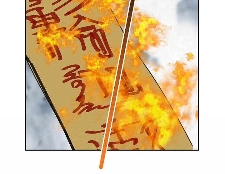 第178话18