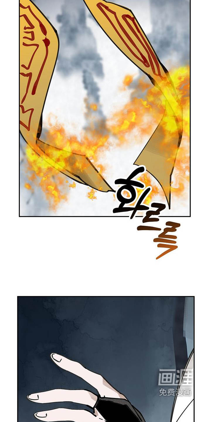 第178话16