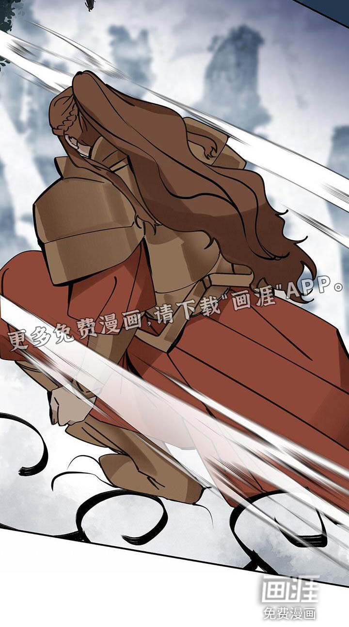 第178话24