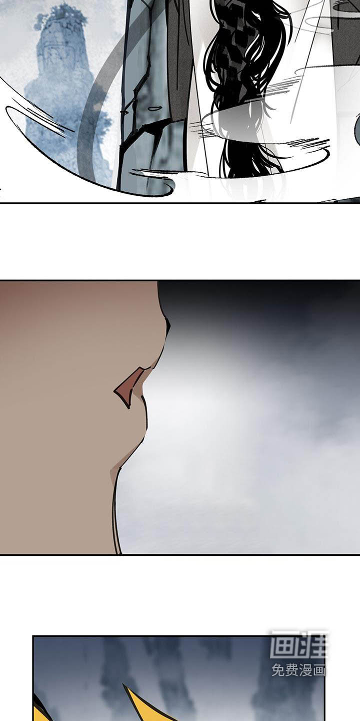 第178话15