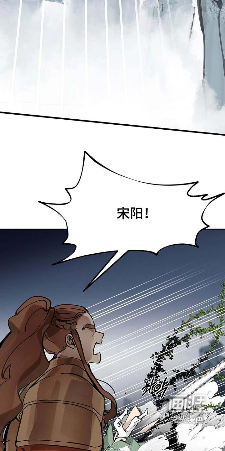 第177话24