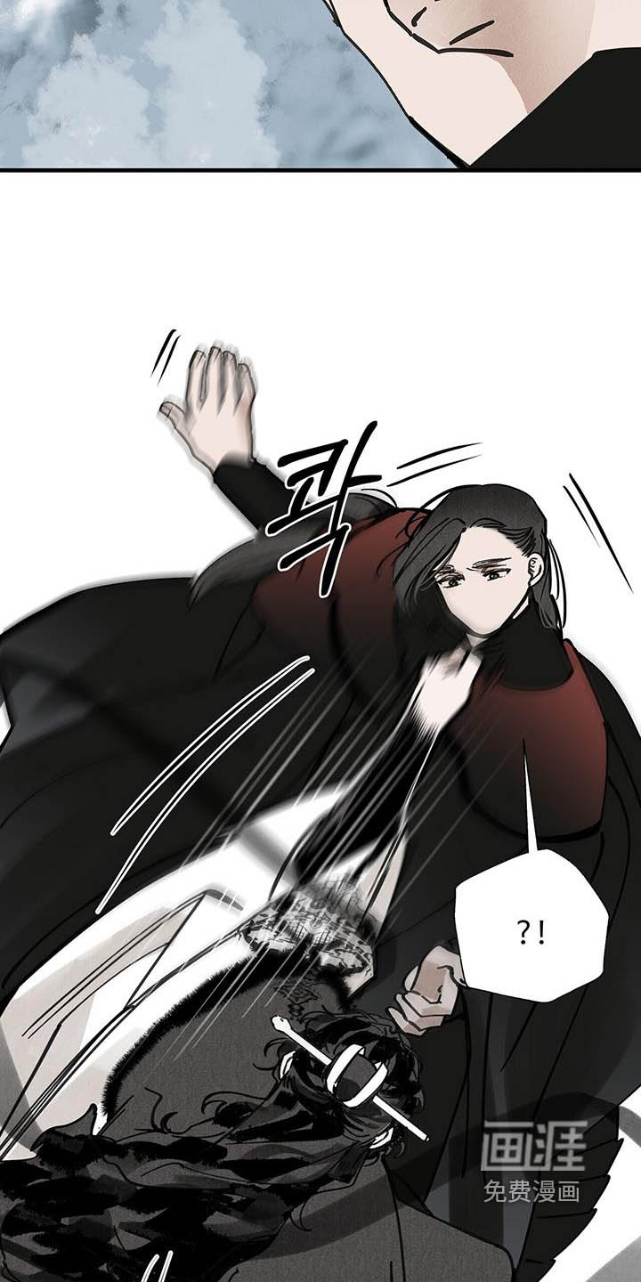 第177话18