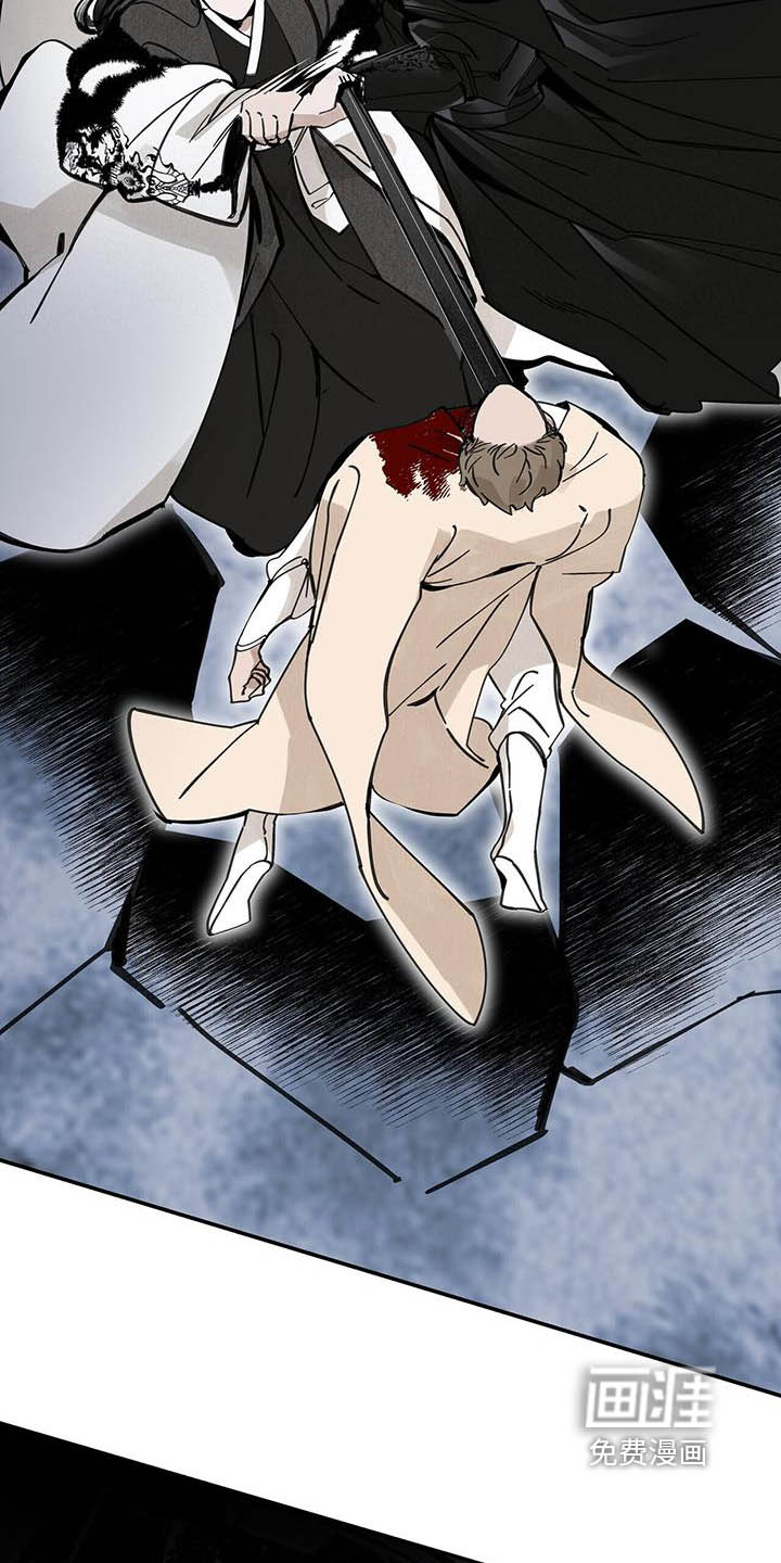 第177话11