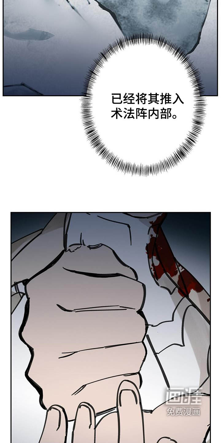 第177话1