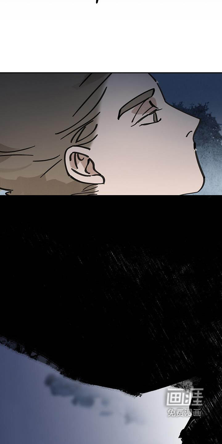 第177话5