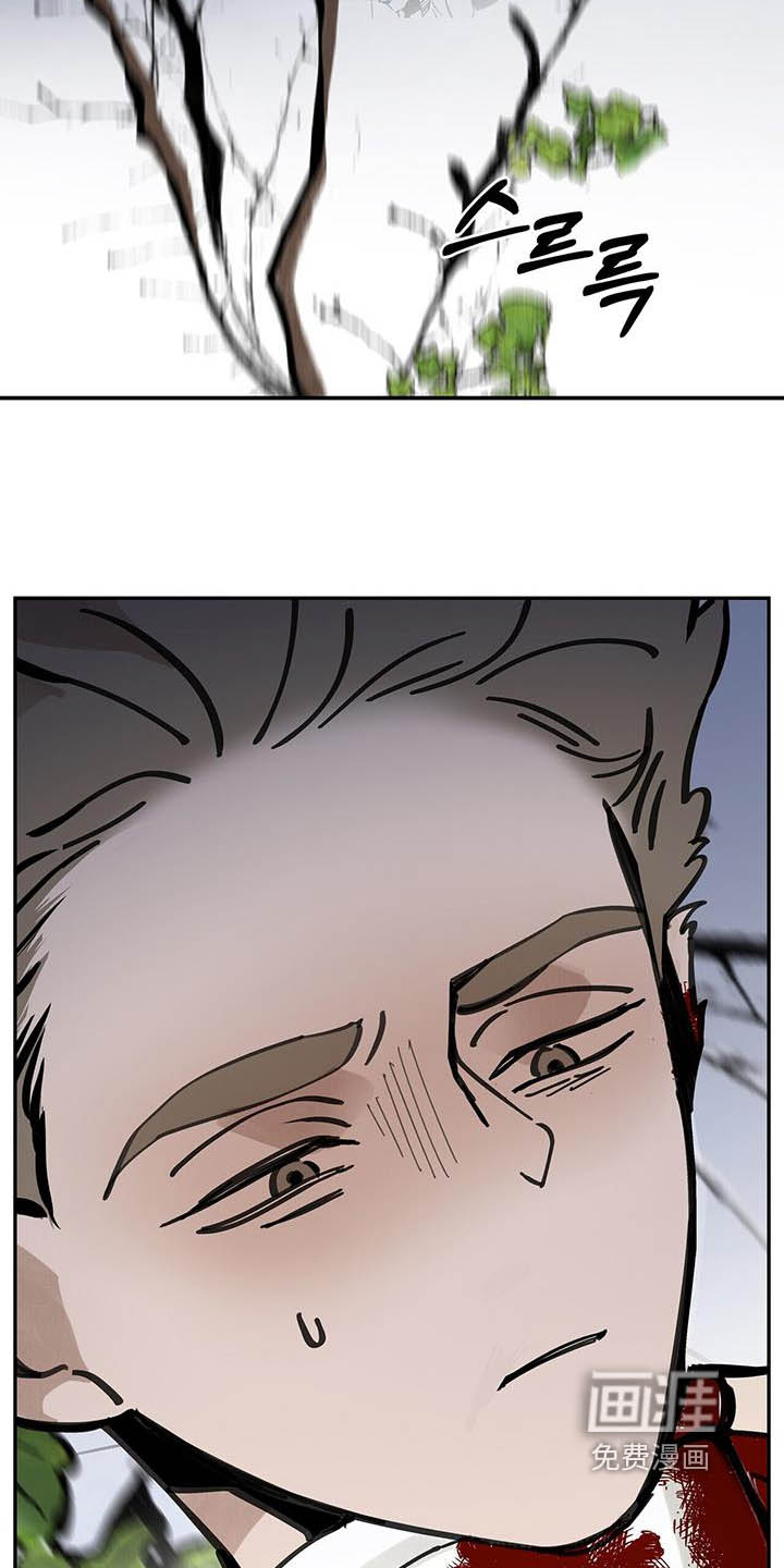 第177话15